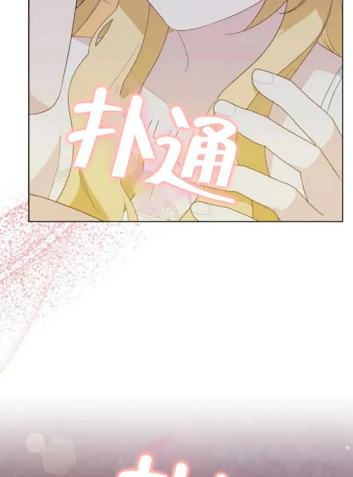 第17话135