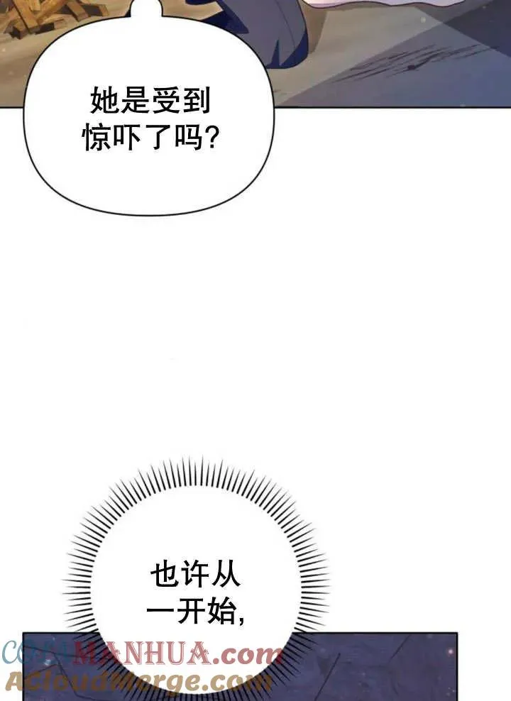 第18话36