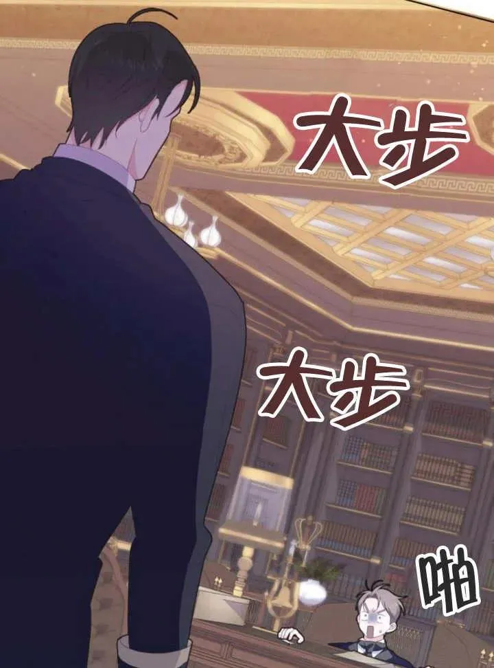第13话70