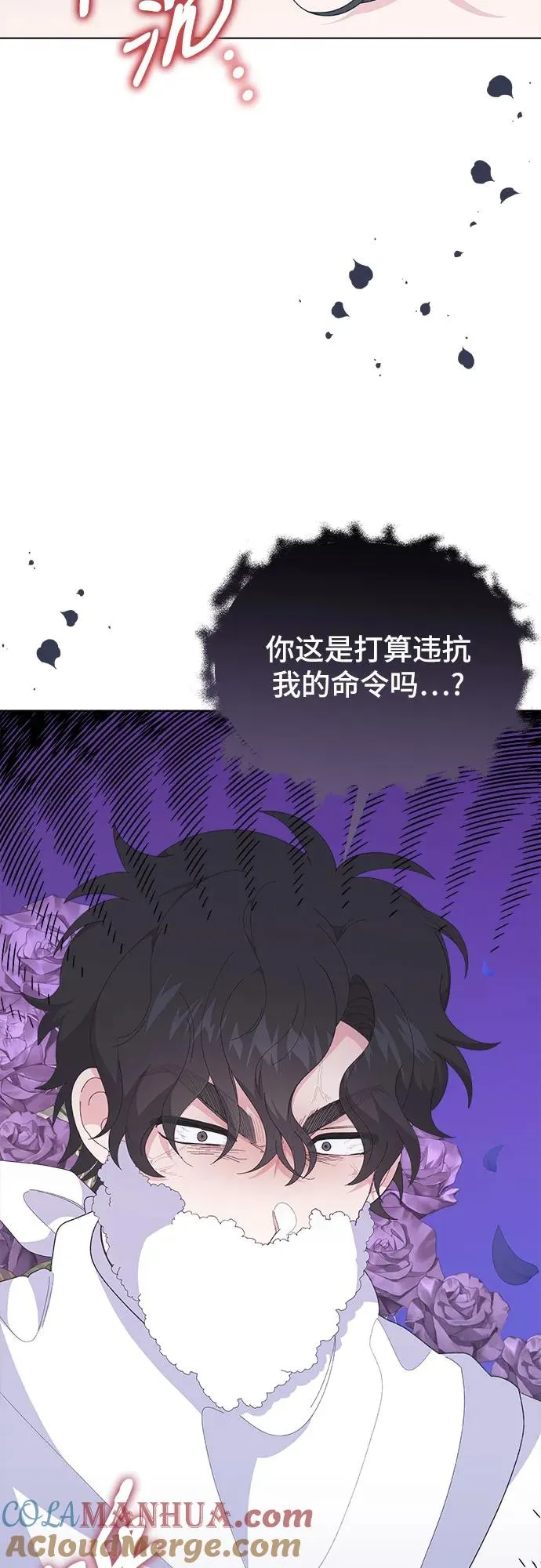 第8话15
