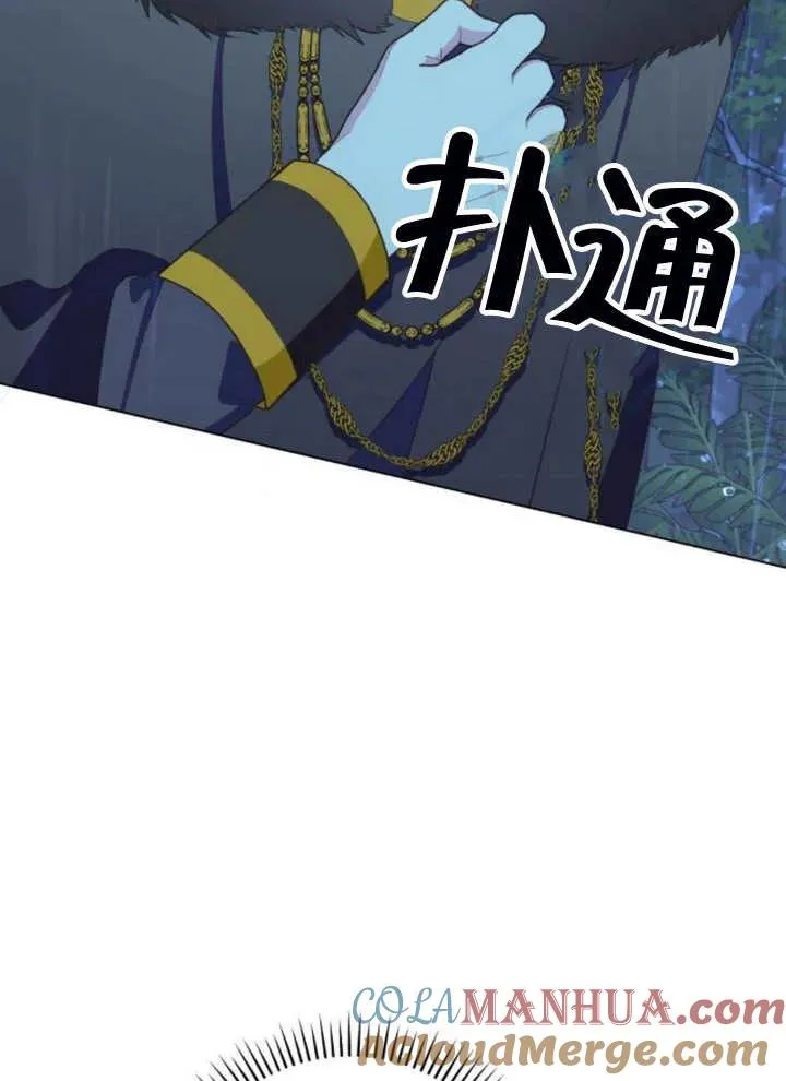 第15话136