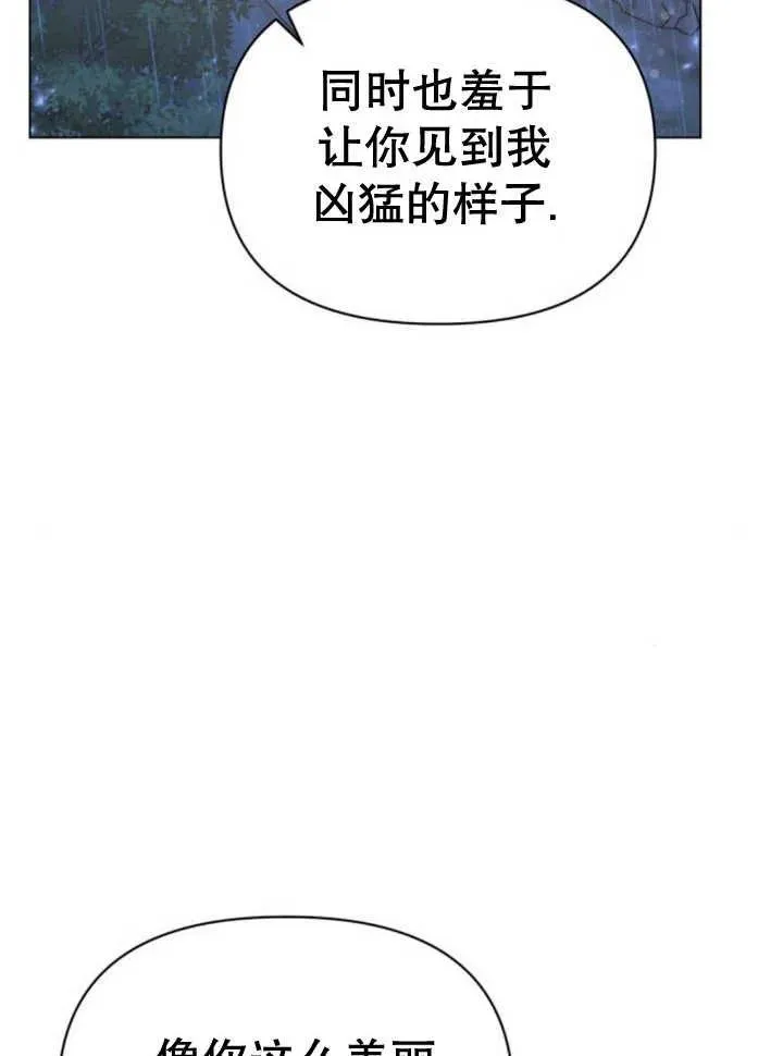 第17话123