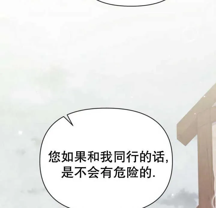 第14话169