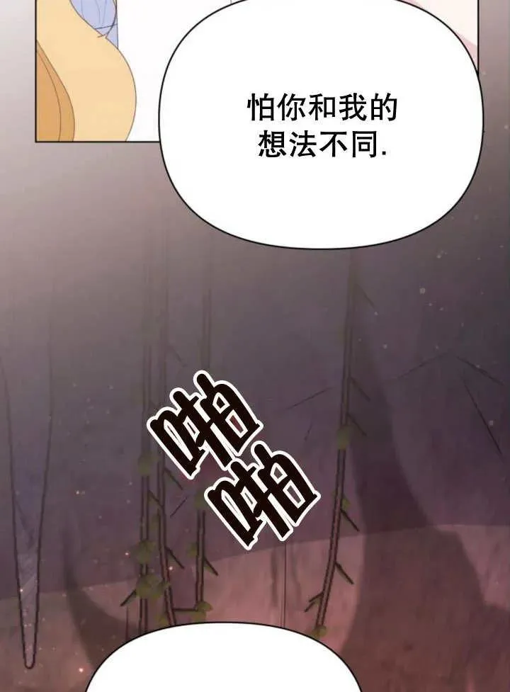 第18话62