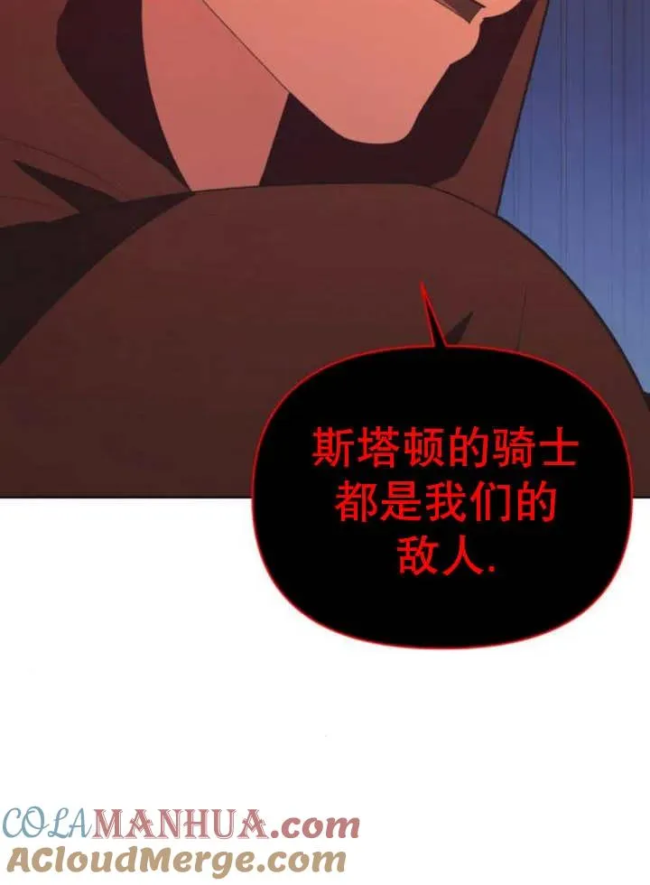 第15话100