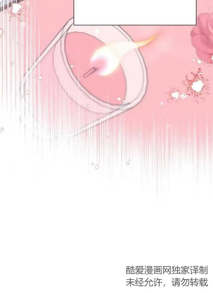 第14话47