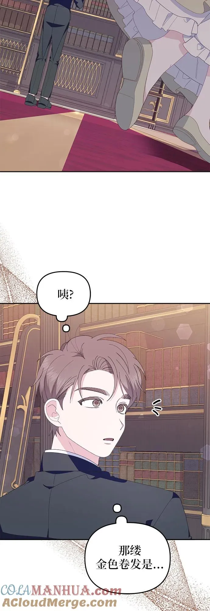 第4话42