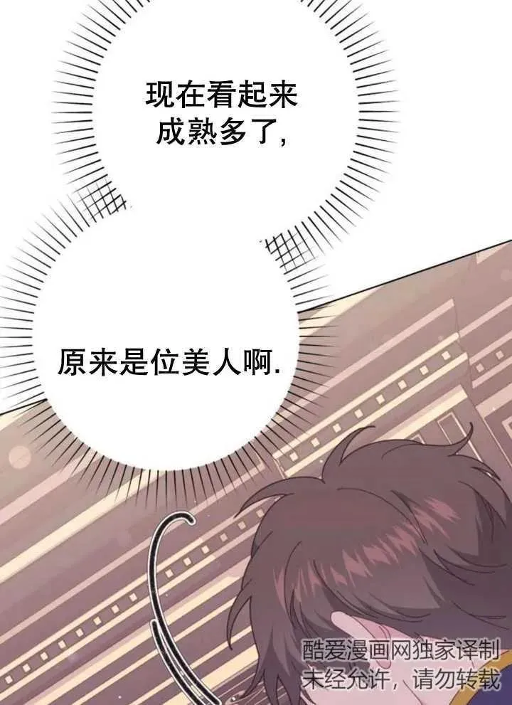 第11话115