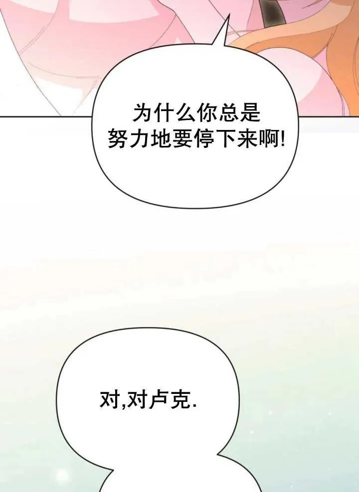 第18话47