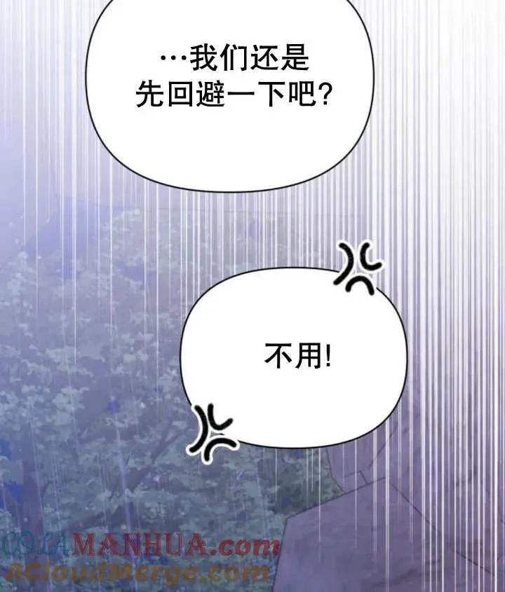 第18话168
