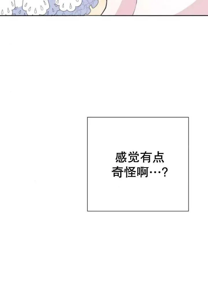 第13话123