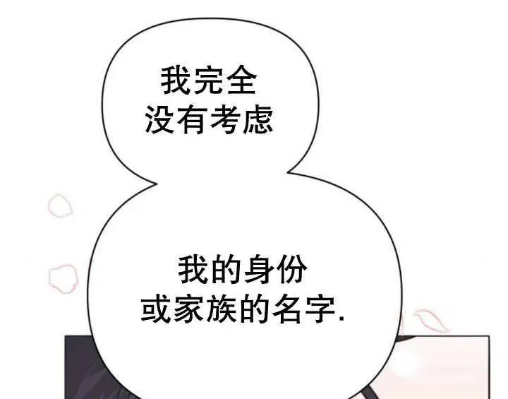 第12话163