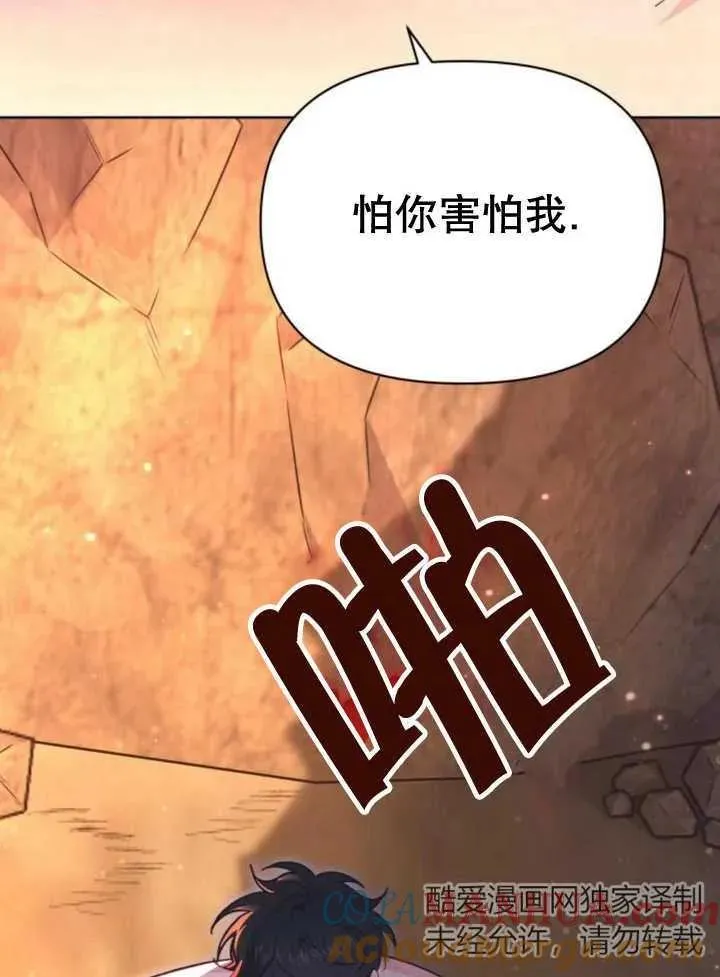第18话64