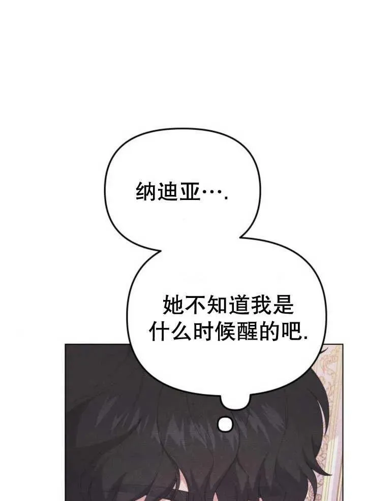 第10话42