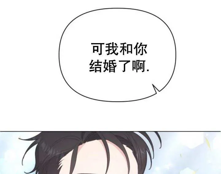 第12话150