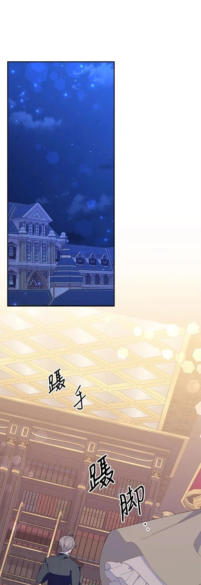 第4话41