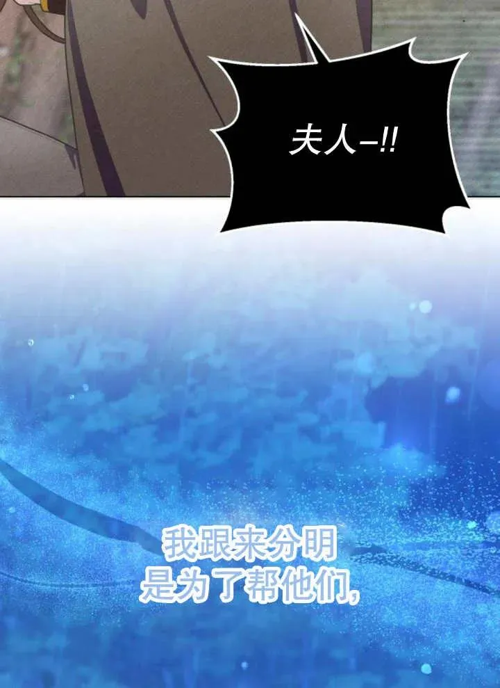第15话143
