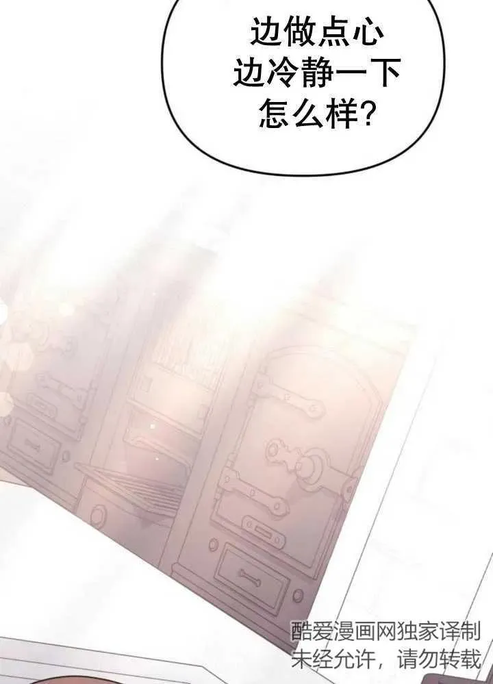 第10话134
