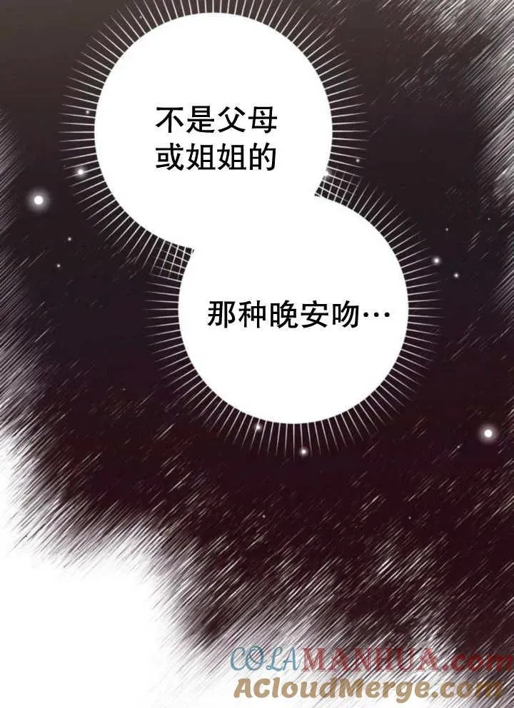 第13话152