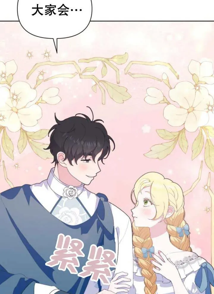 第11话101