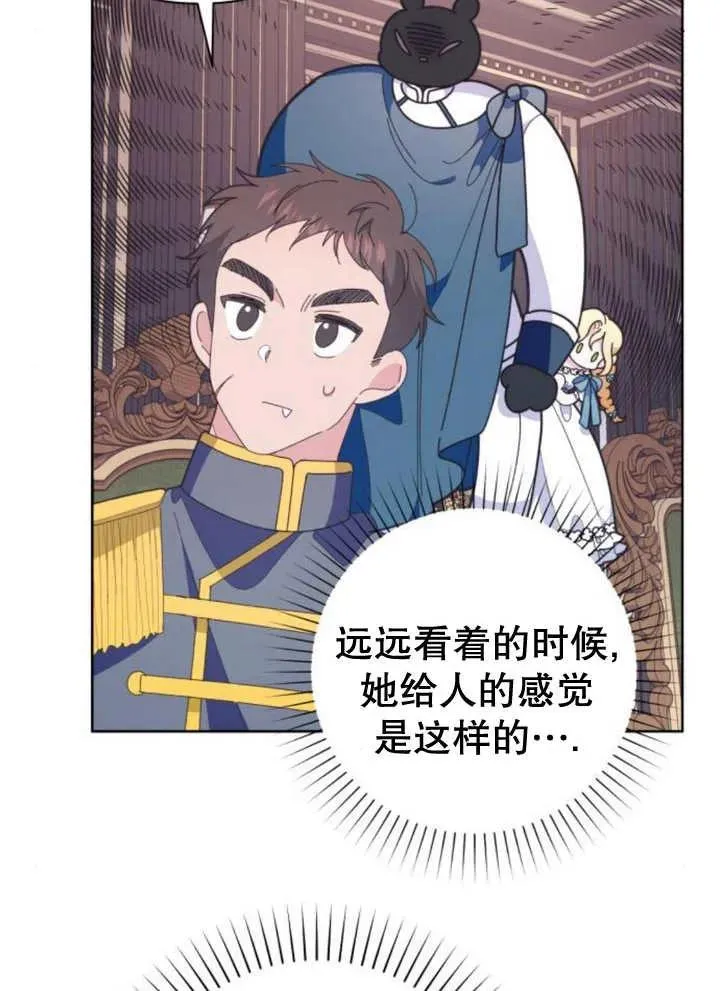 第11话114