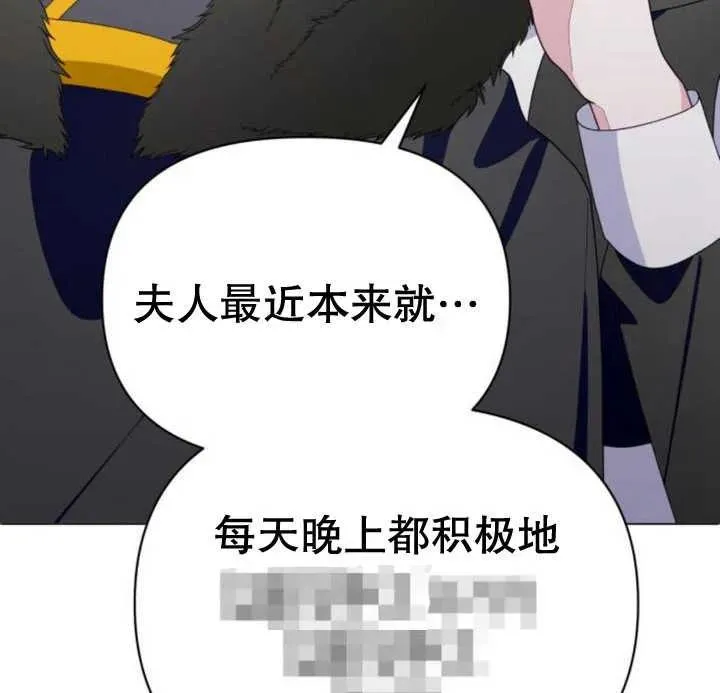 第14话161