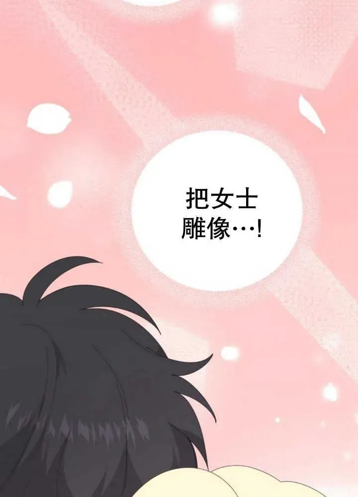 第10话129