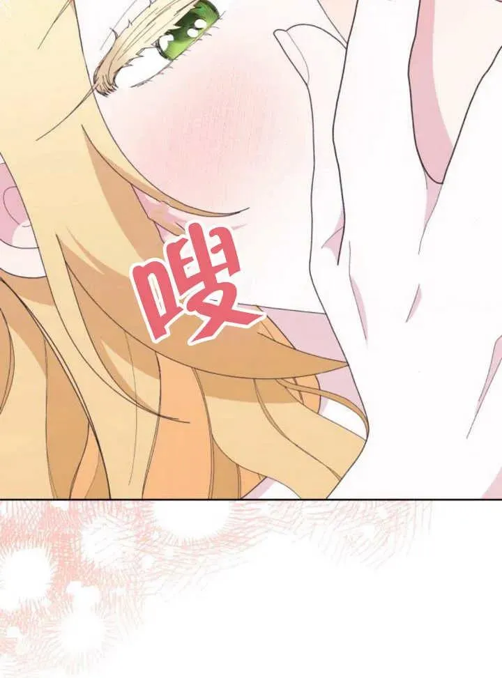 第18话95