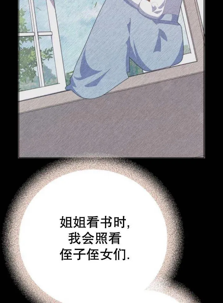 第13话114