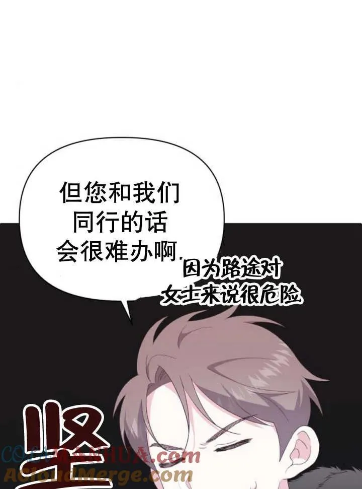 第14话148