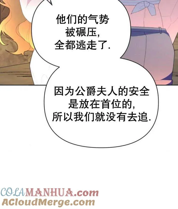 第18话164