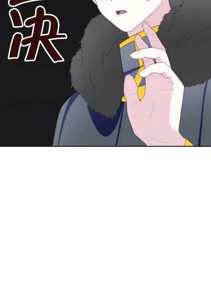第14话149