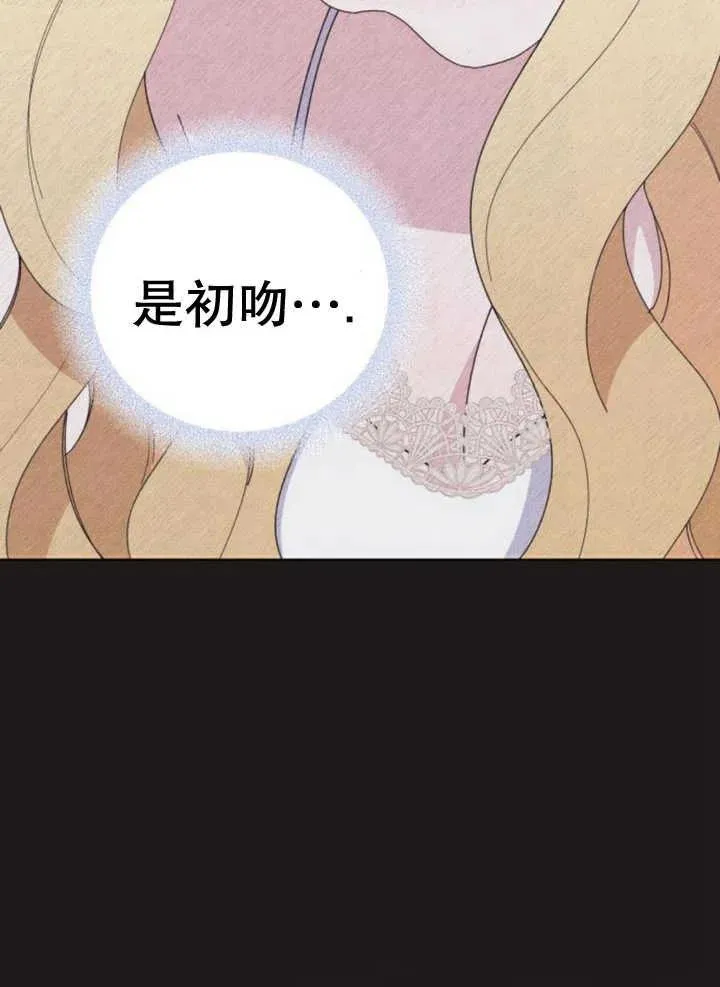 第10话49