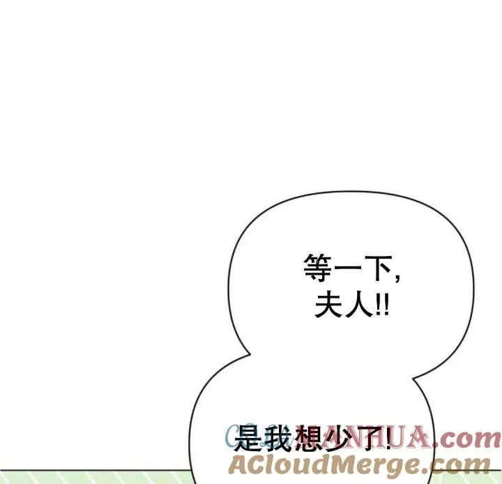 第14话164