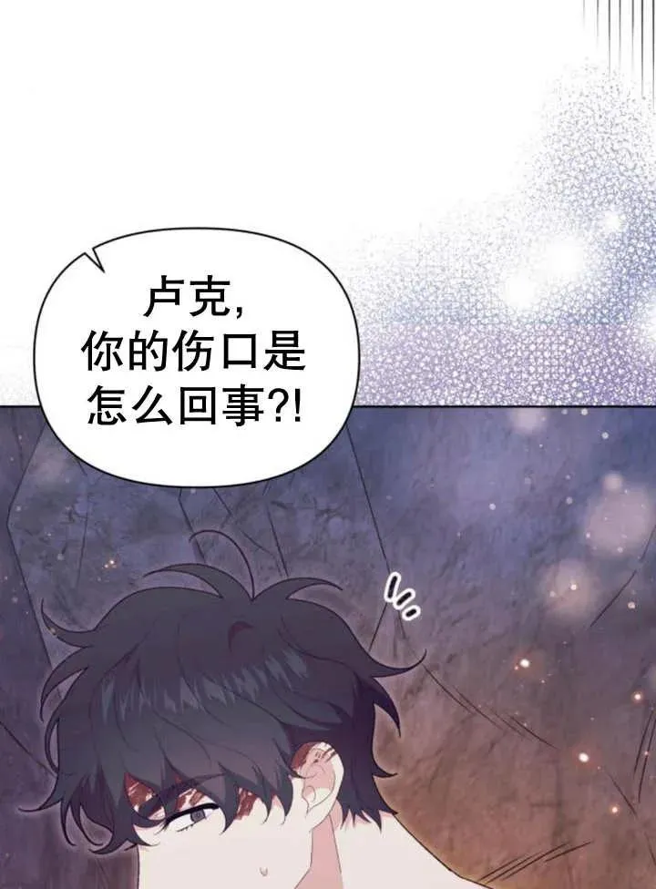 第16话129
