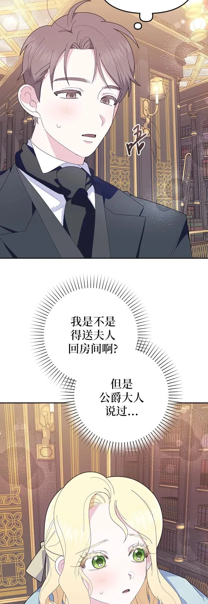 第4话47