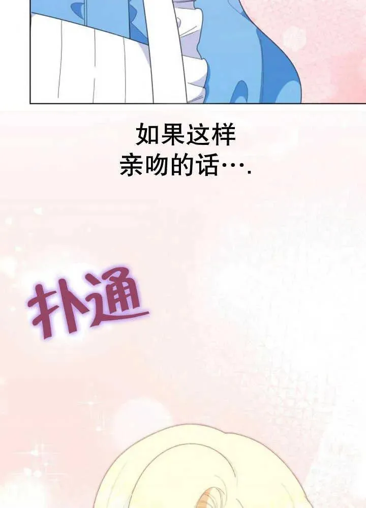 第10话147