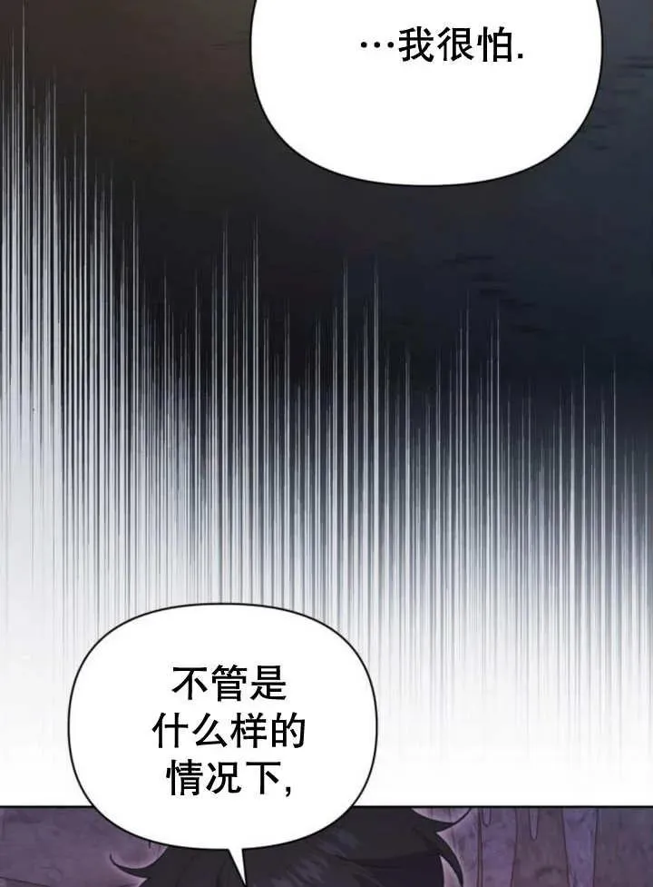 第18话66
