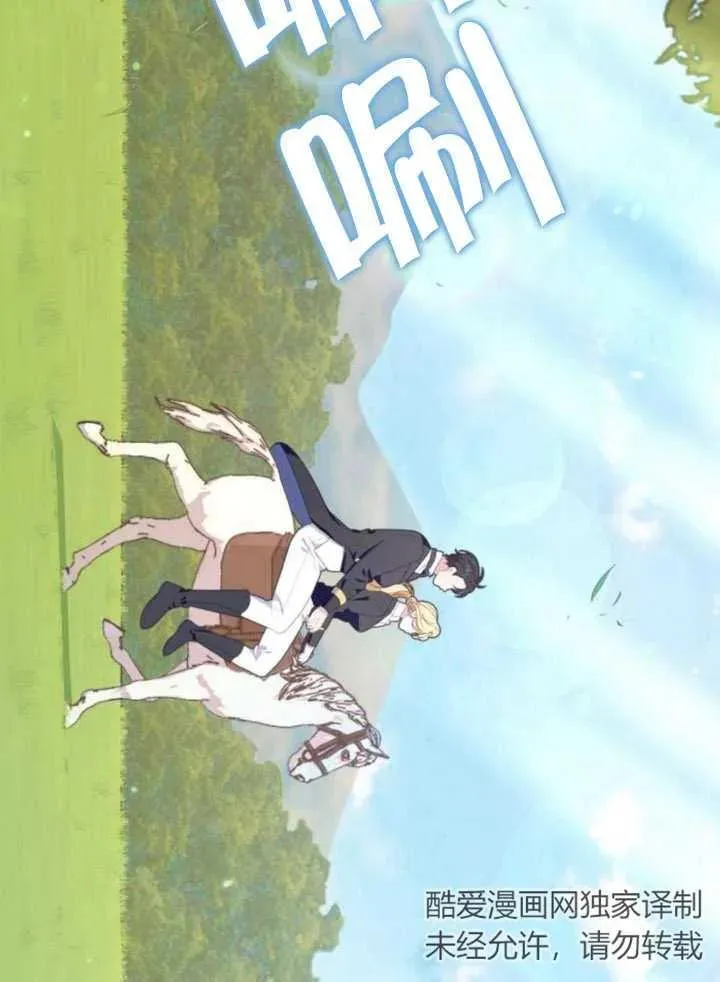 第12话135