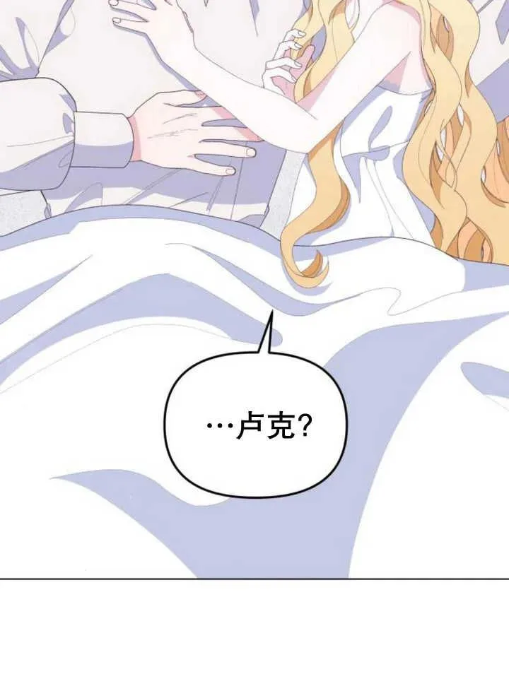 第10话7