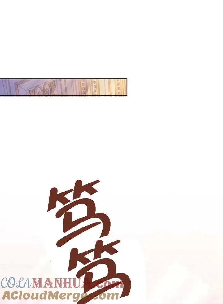 第13话124