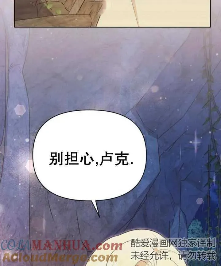 第16话176