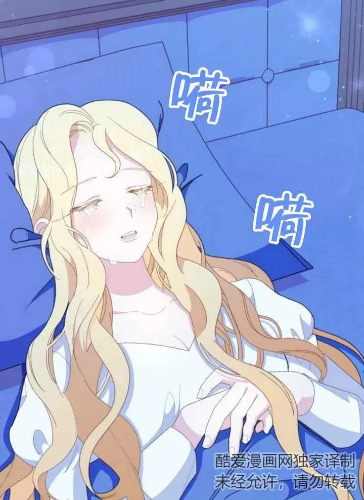 第13话15