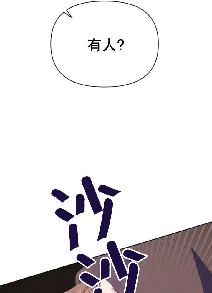第15话83