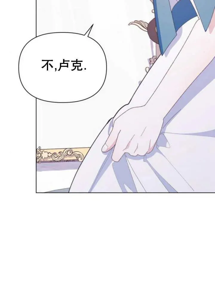 第11话46