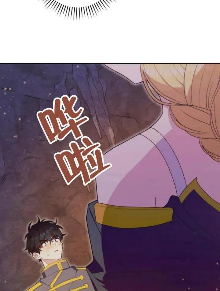 第16话102