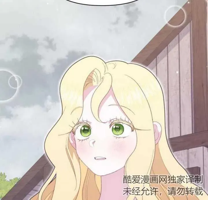 第14话170