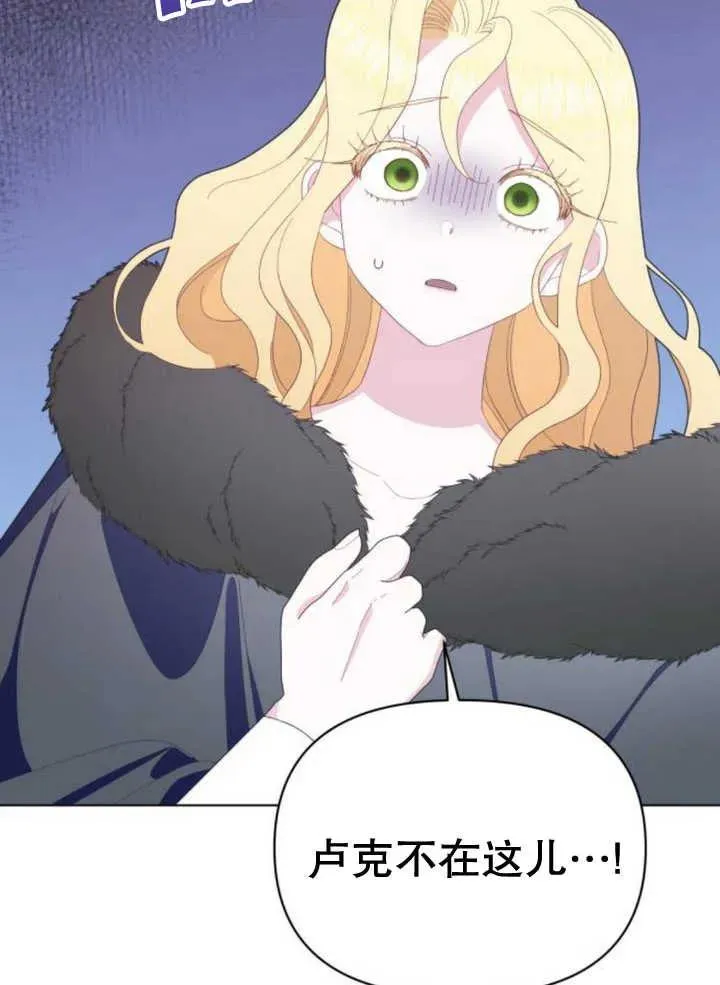 第14话79