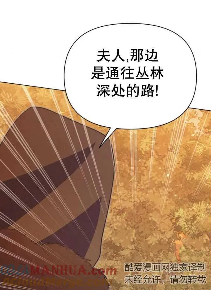 第15话120