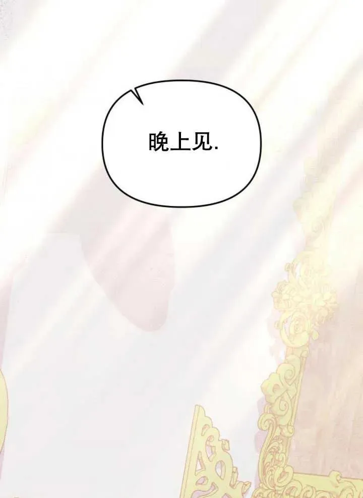 第10话38